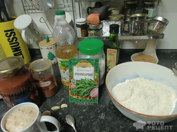 Рецепт: Пицца из дрожжевого теста - Начинку выбирайте сами