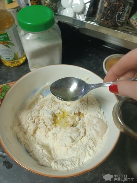 Рецепт: Пицца из дрожжевого теста - Начинку выбирайте сами