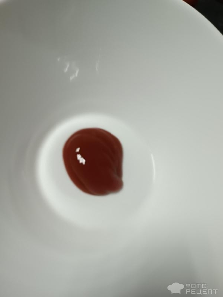 Рецепт: Пицца из дрожжевого теста - Начинку выбирайте сами