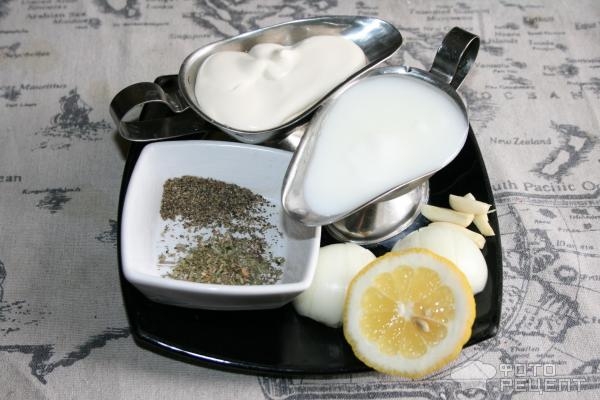 Рецепт: Пицца со вкусными бортиками - с соусом "Ранч" Рецепт: Пицца со вкусными бортиками - с соусом "Ранч"