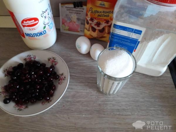 Рецепт: Пирог для ленивых - с начинкой из любых фруктов или ягод. Рецепт: Пирог для ленивых - с начинкой из любых фруктов или ягод.