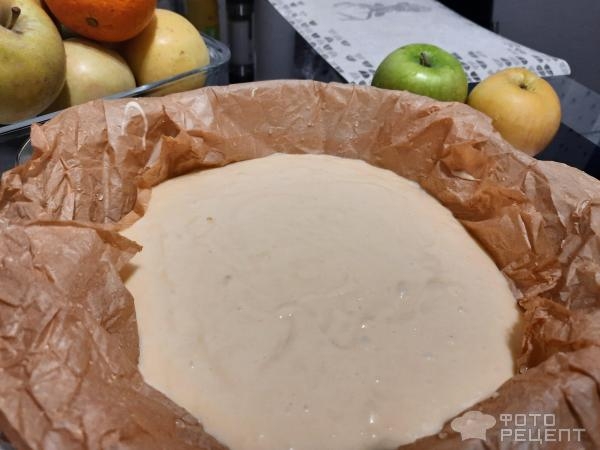 Рецепт: Пирог яблочный быстрый - С творогом. Рецепт: Пирог яблочный быстрый - С творогом.