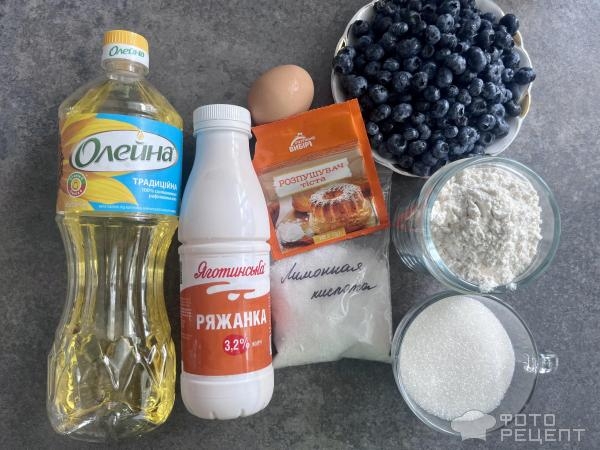 Рецепт: Пирог "Ягодный" - с голубикой и тестом как в маффинах Рецепт: Пирог "Ягодный" - с голубикой и тестом как в маффинах