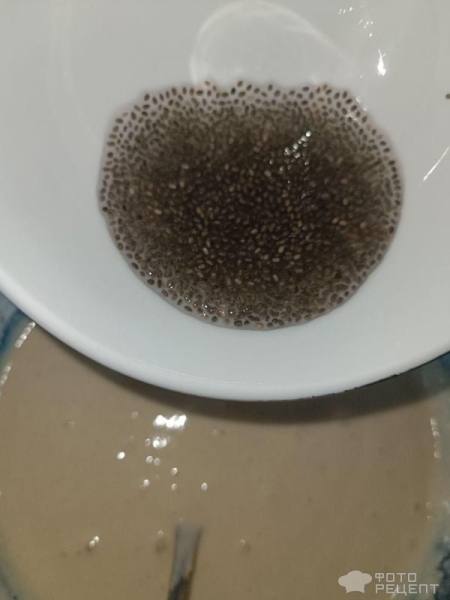 Рецепт: Пирог в мультиварке - С кефиром, чиа, замороженными фруктами и протеином Рецепт: Пирог в мультиварке - С кефиром, чиа, замороженными фруктами и протеином