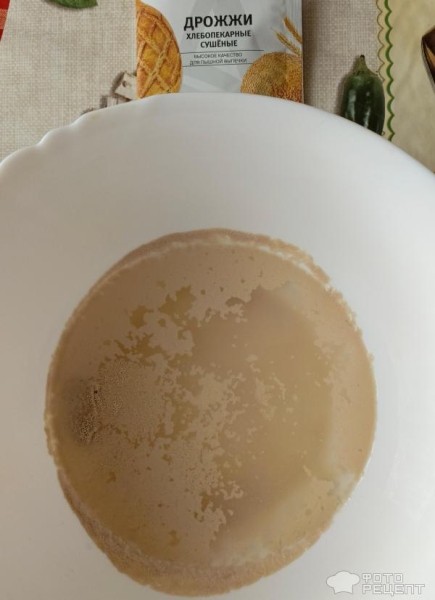 Рецепт: Пирожки с начинкой из свиного сердца - В духовке с жареным луком