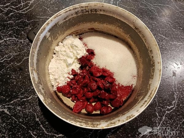 Рецепт: Пирожки с вишней - Вэрзэрэ - молдавские пирожки Рецепт: Пирожки с вишней - Вэрзэрэ - молдавские пирожки