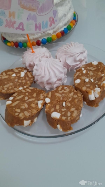 Рецепт: Пирожное "Чайное" - Десерт на скорую руку без выпечки, десерт из советского детства, из печенья с добавлением суфле. Рецепт: Пирожное "Чайное" - Десерт на скорую руку без выпечки, десерт из советского детства, из печенья с добавлением суфле.