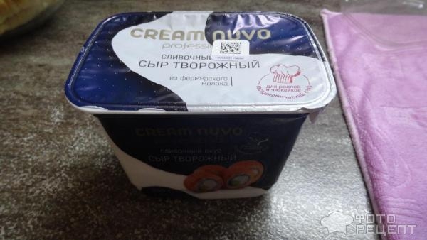 Рецепт: Пирожное из слоеного теста с кремом - быстрый десерт. Рецепт: Пирожное из слоеного теста с кремом - быстрый десерт.