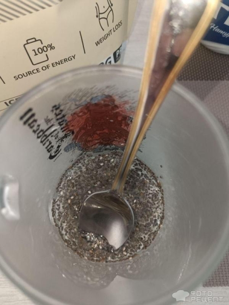 Рецепт: ПП Десерт в бокале - С повышенным содержанием белка быстрый ПП-десерт Рецепт: ПП Десерт в бокале - С повышенным содержанием белка быстрый ПП-десерт