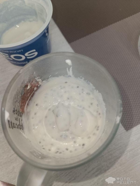 Рецепт: ПП Десерт в бокале - С повышенным содержанием белка быстрый ПП-десерт Рецепт: ПП Десерт в бокале - С повышенным содержанием белка быстрый ПП-десерт