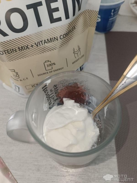 Рецепт: ПП Десерт в бокале - С повышенным содержанием белка быстрый ПП-десерт Рецепт: ПП Десерт в бокале - С повышенным содержанием белка быстрый ПП-десерт