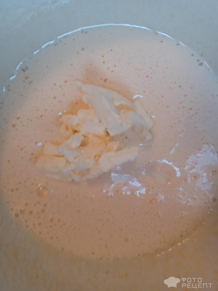 Рецепт: ПП печенье - Печенье без глютена "Кокосовое"- быстрое, вкусное, ароматное