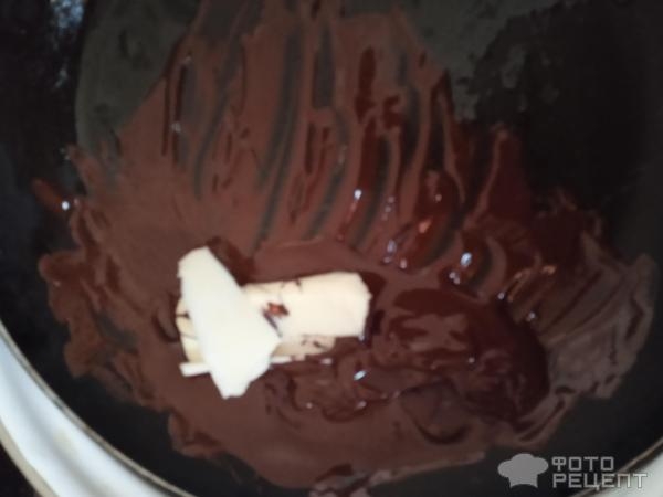 Рецепт: ПП печенье - Печенье без глютена "Кокосовое"- быстрое, вкусное, ароматное