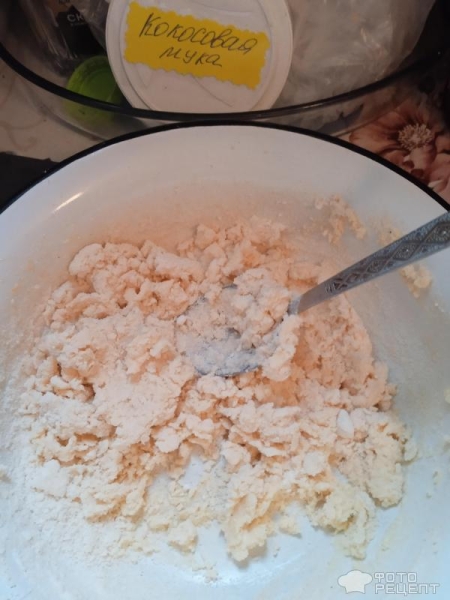 Рецепт: ПП печенье - Печенье без глютена "Кокосовое"- быстрое, вкусное, ароматное