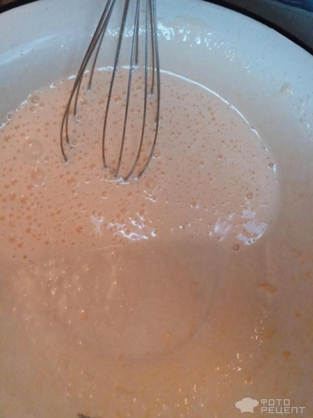 Рецепт: ПП печенье - Печенье без глютена "Кокосовое"- быстрое, вкусное, ароматное