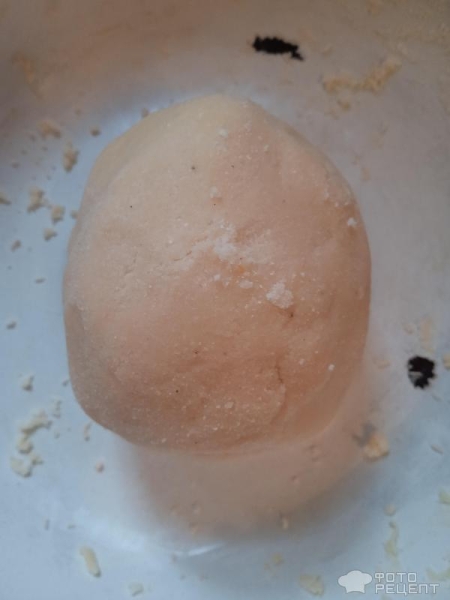 Рецепт: ПП печенье - Печенье без глютена "Кокосовое"- быстрое, вкусное, ароматное