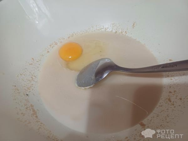 Рецепт: Рогали дрожжевые с повидлом - Готовлю с любовью. Рецепт: Рогали дрожжевые с повидлом - Готовлю с любовью.