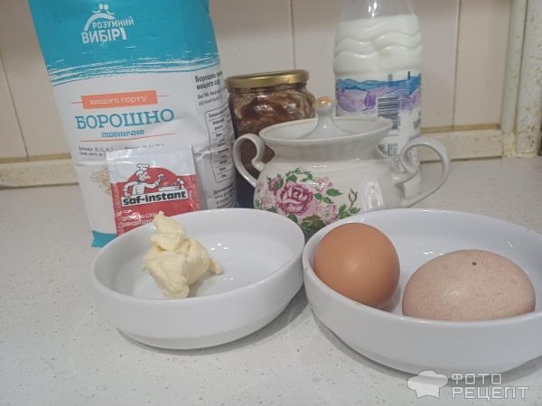 Рецепт: Рогали дрожжевые с повидлом - Готовлю с любовью. Рецепт: Рогали дрожжевые с повидлом - Готовлю с любовью.