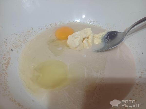 Рецепт: Рогали дрожжевые с повидлом - Готовлю с любовью. Рецепт: Рогали дрожжевые с повидлом - Готовлю с любовью.