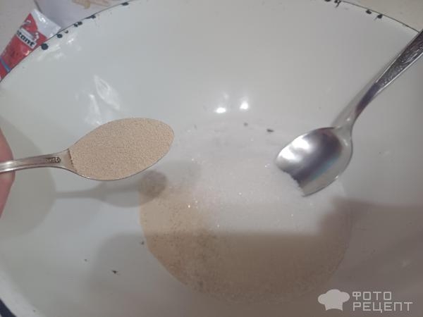 Рецепт: Рогали дрожжевые с повидлом - Готовлю с любовью. Рецепт: Рогали дрожжевые с повидлом - Готовлю с любовью.