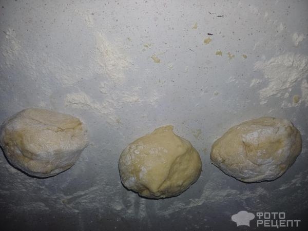 Рецепт: Рогали дрожжевые с повидлом - Готовлю с любовью. Рецепт: Рогали дрожжевые с повидлом - Готовлю с любовью.