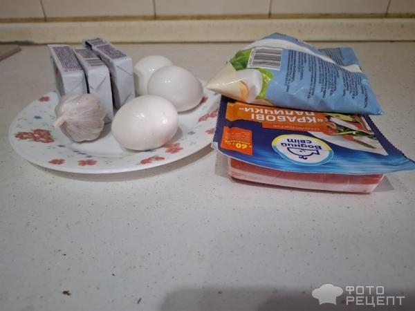 Рецепт: Салат "Еврейский" - Готовлю с любовью. Рецепт: Салат "Еврейский" - Готовлю с любовью.