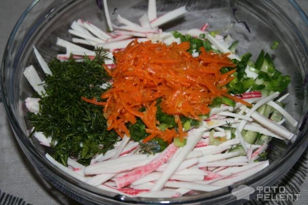 Рецепт: Салат из краснокочанной капусты - с крабовыми палочками и овощами Рецепт: Салат из краснокочанной капусты - с крабовыми палочками и овощами