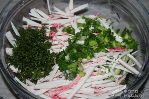 Рецепт: Салат из краснокочанной капусты - с крабовыми палочками и овощами Рецепт: Салат из краснокочанной капусты - с крабовыми палочками и овощами