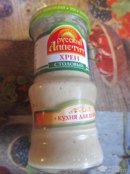 Рецепт: Салат из моркови с хреном - заправка из майонеза с хреном Рецепт: Салат из моркови с хреном - заправка из майонеза с хреном