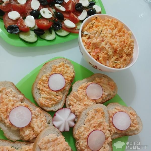 Рецепт: Салат из моркови с сыром и чесноком - Два варианта морковного салата: из варёной и сырой моркови. Салат-закуска и паштет для бутербродов.