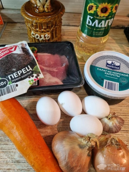 Рецепт: Салат из морской капусты "Японский" - С мясом и омлетом. Рецепт: Салат из морской капусты "Японский" - С мясом и омлетом.