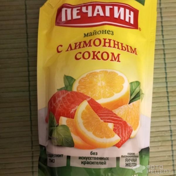 Рецепт: Салат из помидоров, огурцов и лука заправленный майонезом - Мой любимый салат заправленный майонезом с лимонным соком Печагин