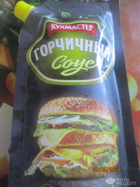 Рецепт: Салат "Из того, что под рукой" - весенний Рецепт: Салат "Из того, что под рукой" - весенний