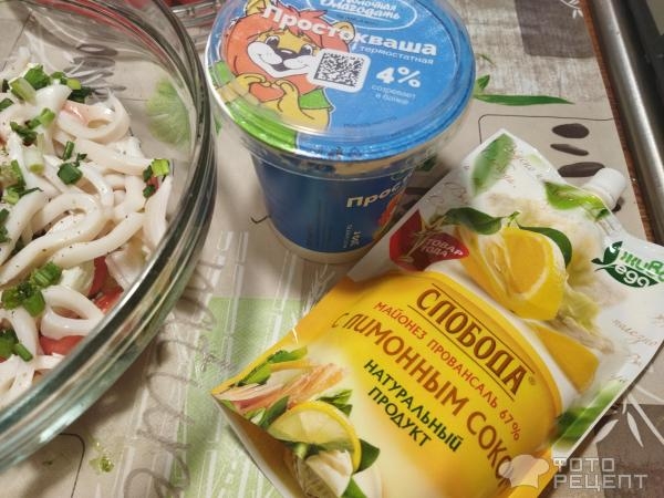 Рецепт: Салат кальмары с овощами - консервированный кальмар, свежие овощи, куриные яйца,