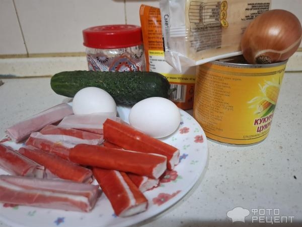 Рецепт: Салат "Крабовая фантазия" - В моем исполнении. Рецепт: Салат "Крабовая фантазия" - В моем исполнении.