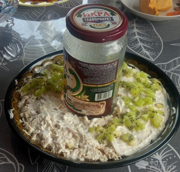 Рецепт: Салат "Малахитовый браслет" - Слоёный Рецепт: Салат "Малахитовый браслет" - Слоёный