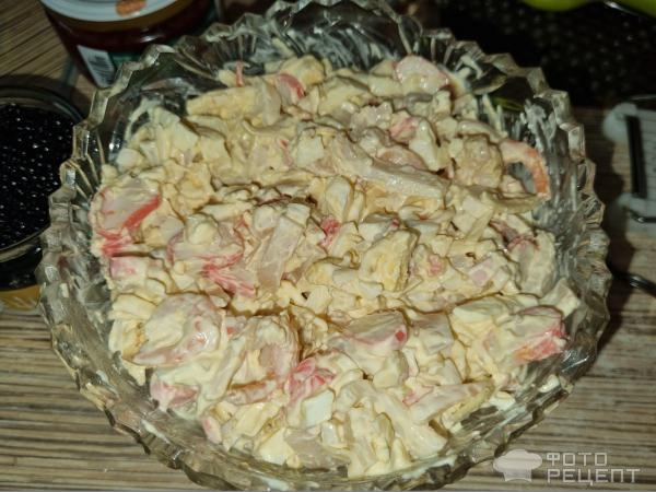 Рецепт: Салат Морской с креветками - С двумя видами икры