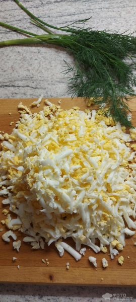 Рецепт: Салат "Пикантный" - с чесноком .