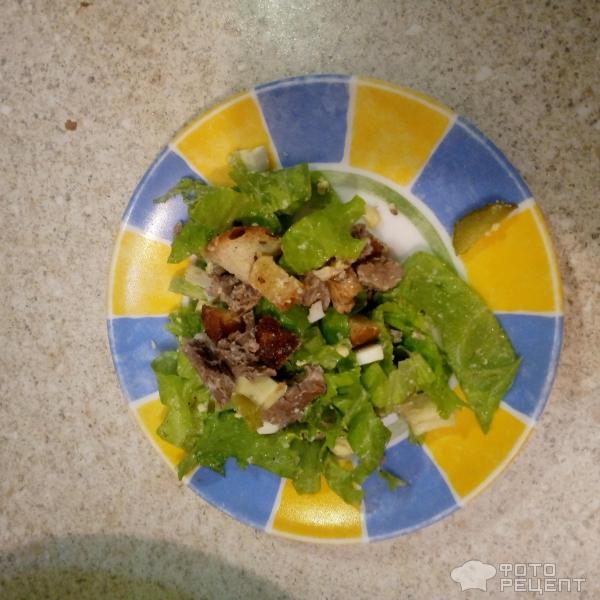 Рецепт: Салат "Принц" - По-домашнему Рецепт: Салат "Принц" - По-домашнему