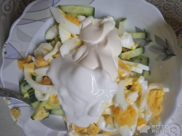 Рецепт: Салат с языком - Готовлю с любовью.