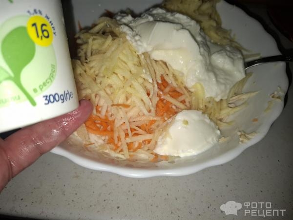 Рецепт: Салат с корнем сельдерея - Готовлю с любовью