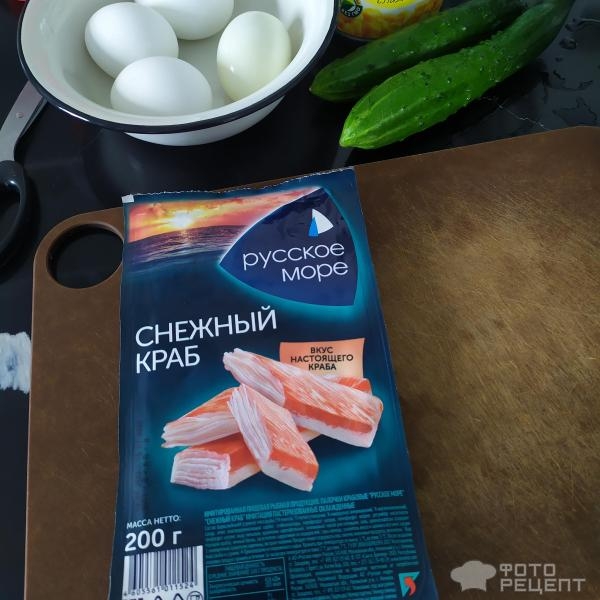 Рецепт: Салат с крабовыми палочками - Салат, вкусно, несложно, по домашнему