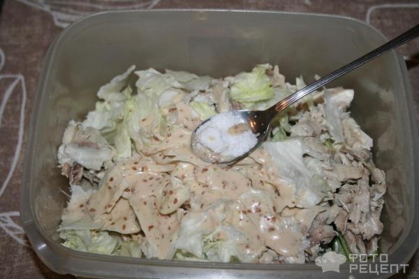 Рецепт: Салат с куриным мясом и кунжутным соусом - со свежими овощами Рецепт: Салат с куриным мясом и кунжутным соусом - со свежими овощами