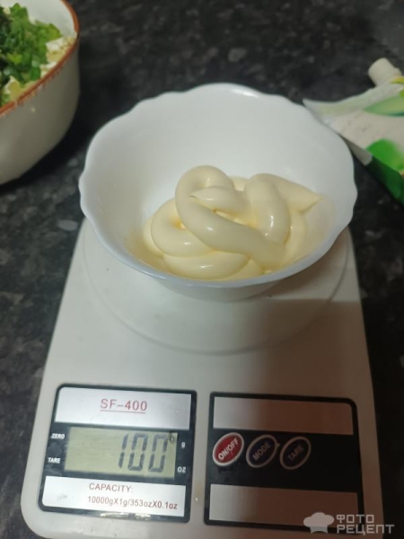 Рецепт: Салат с щавелем, картошкой, яйцами, зеленым луком и горчицей - Заправленный майонезом, сметаной и горчицей Рецепт: Салат с щавелем, картошкой, яйцами, зеленым луком и горчицей - Заправленный майонезом, сметаной и горчицей