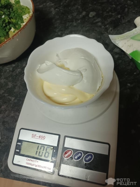 Рецепт: Салат с щавелем, картошкой, яйцами, зеленым луком и горчицей - Заправленный майонезом, сметаной и горчицей Рецепт: Салат с щавелем, картошкой, яйцами, зеленым луком и горчицей - Заправленный майонезом, сметаной и горчицей