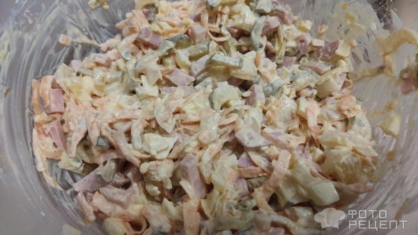 Рецепт: Салат с ветчиной и овощами - с яйцом Рецепт: Салат с ветчиной и овощами - с яйцом