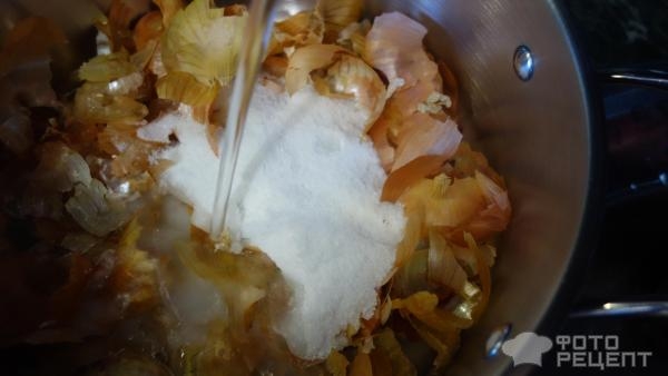 Рецепт: Сало, засоленное горячим способом - в луковой шелухе Рецепт: Сало, засоленное горячим способом - в луковой шелухе