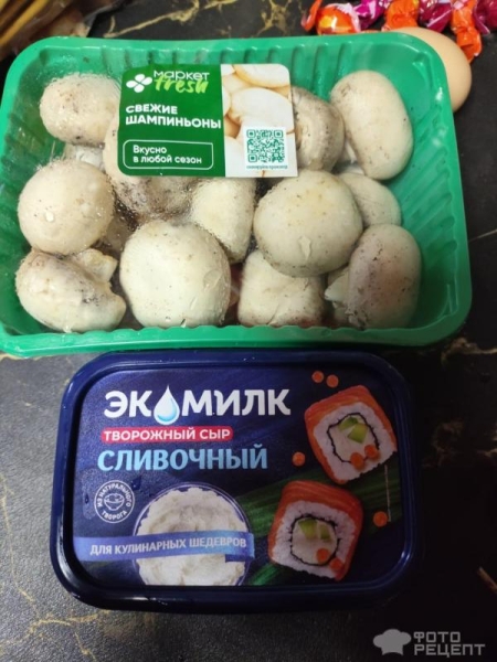 Рецепт: Шампиньоны с творожным сыром в беконе на мангале - Сочные