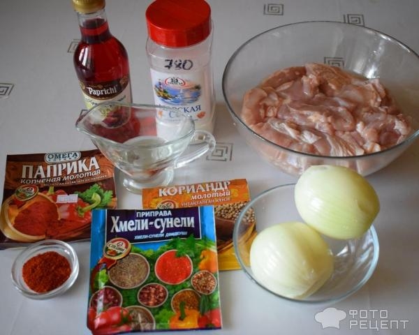 Рецепт: Шашлык в электрошашлычнице - из куриных окорочков в виноградном уксусе Рецепт: Шашлык в электрошашлычнице - из куриных окорочков в виноградном уксусе