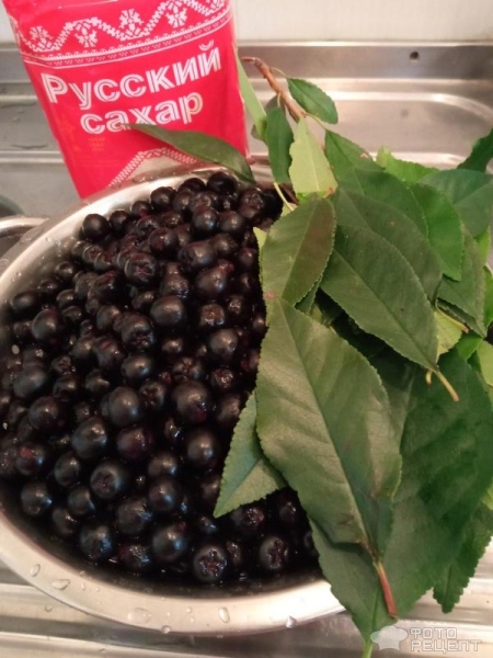 Рецепт: Сироп из черноплодной рябины - Витамины на зиму Рецепт: Сироп из черноплодной рябины - Витамины на зиму
